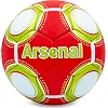 Футбольний м'яч ARSENAL FB-0047-128 №5