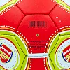 Футбольний м'яч ARSENAL FB-0047-128 №5