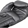 Рукавички для боксу VENUM Giant Sparring Grey