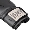 Рукавички для боксу VENUM Giant Sparring Grey