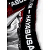 Шорти для ММА Hayabusa Chikara 3.0 Red