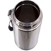 Термос SP-SPORT CY-27 750мл
