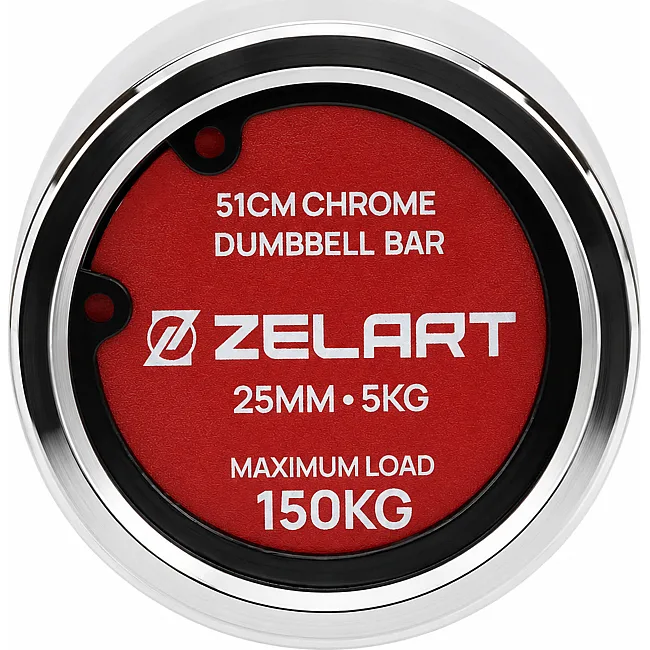 Гриф для гантели хромированный с замками ZELART TA-9695-25 (Хром)