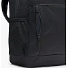 Рюкзак NIKE Y NK ELMNTL BKPK-SMU FA25 15L черный 30 x 46 x 13 см