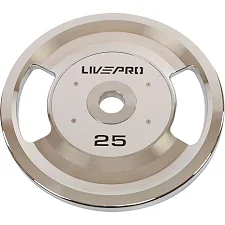 Блины диски стальные 2 Handle металлическая втулка LiveUp LP8338-25 ø51мм 25кг