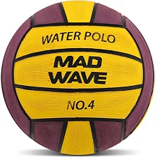 Мяч для водного поло MADWAVE M223002 (Желтый)