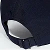 Кепка ADIDAS BB CAP LT MET темно-синій OSFY (54-55 см)