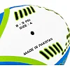 Регбийный мяч SOCCER STAR R-5341-4 (Белый-синий-салатовый)