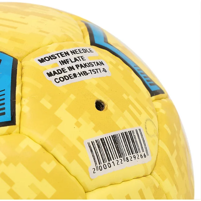 Мяч гандбольный SOCCERMAX HB-7577-0 (Желтый)