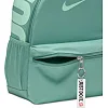 Рюкзак NIKE Y NK BRSLA JDI MINI BKPK 11L бирюзовый (для детей) 33 х 25 х 13 см
