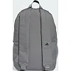 Рюкзак ADIDAS CLSC PCASE BP 23,25L серый 15 х 31 х 44 см