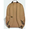 Рюкзак Adidas CL BACKPACK AC 18,7L бежевый 41,75x30,25 см