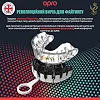 Капа для бокса OPRO Gold детская (возраст до 10 лет) Clear (art.102505007)