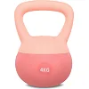 Гиря мягкая SP-SPORT SOFT KETTLEBELL FI-0122-4 вес 4кг (Розовый)