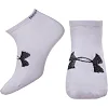 Спортивные носки мужские короткие UNDER ARMOUR BC-3960 (Белый)
