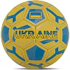 Футбольный мяч BALLONSTAR UKRAINE FB-8555 №5 PU (Желтый-синий)