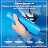 Бутылка для воды металлическая ION8 600 мл. Stainless Steel, Blue
