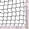 Великий теніс SP-SPORT
 C-0053 12,8 x1, 08м
