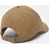 Кепка Nike U NSW H86 CAP FUTURA WASHED