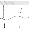 Волейбольная сетка
 SP-SPORT
 C-8001 9,5x1,0м
