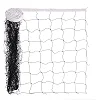 Волейбольная сетка
 SP-SPORT
 C-8001 9,5x1,0м