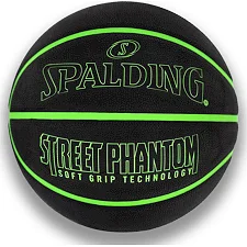 Мяч баскетбольный SPALDING Street Phantom 7