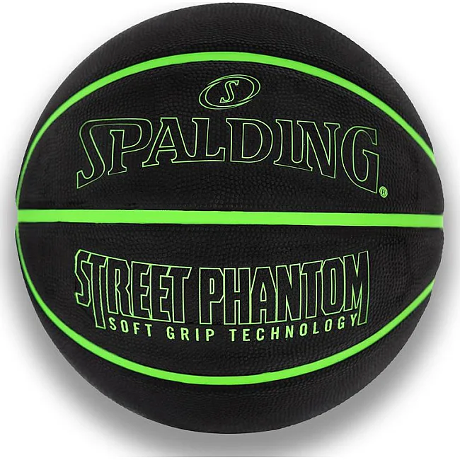 Мяч баскетбольный SPALDING Street Phantom 7