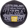 Мяч набивной медицинский для кроссфита WALL BALL ZELART FI-2637-9 9кг