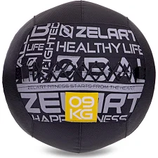 М'яч набивний медичний для кросфіту WALL BALL ZELART FI-2637-9 9кг