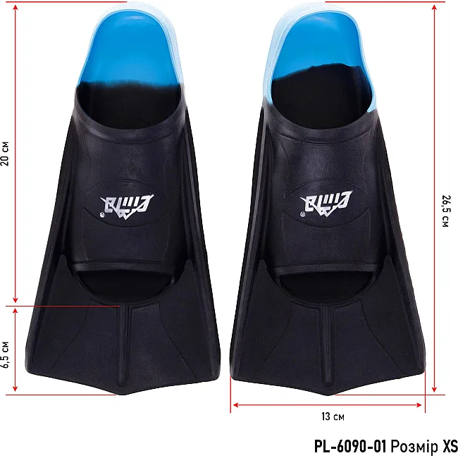 Короткі ласти для тренувань
 CIMA PL-6090-01
 30-44 (Чорний-синій)