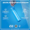 Бутылка для воды металлическая ION8 600 мл. Stainless Steel, Blue