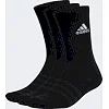 Шкарпетки Adidas C SPW CRW 3P чорний