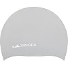 Шапочка для бассейна силиконовая для взрослых YINGFA C0081 (Серый)
