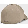 Кепка мужская UNDER ARMOUR Men&s Blitzing бежевый