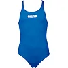 Купальник для девочек Arena SOLID SWIM PRO JR