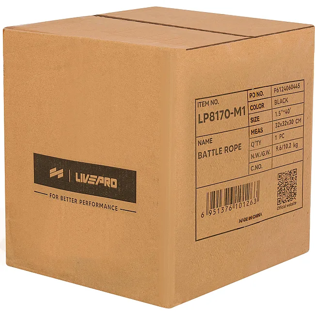 Канат для кроссфитаLiveUp LP8170 см
-12 12м