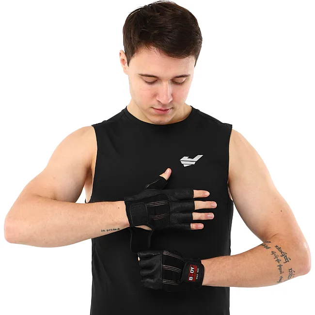 Перчатки для воркаута кожа
 BODY SCULPTURE WorkOut BC-4779