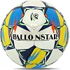 Футбольний м'яч
 BALLONSTAR CRYSTAL BC-8166 №5 PU (Білий-блакитний)