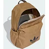 Рюкзак Adidas CL BACKPACK AC 18,7L бежевый 41,75x30,25 см