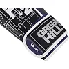 Боксерские перчатки GREEN HILL Comet (Синий)