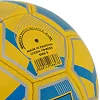 Футбольный мяч
 BALLONSTAR UKRAINE FB-8555 №5 PU (Желтый-синий)
