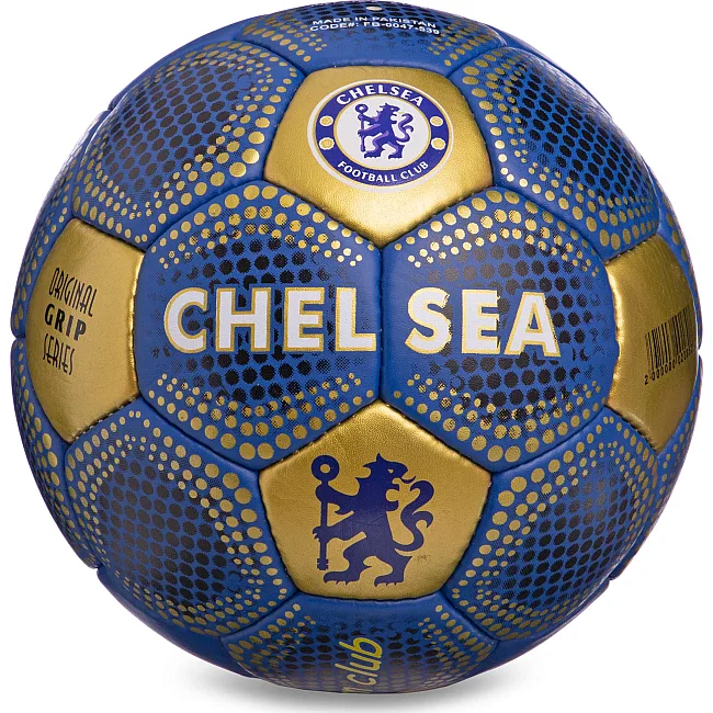 Футбольний м'яч CHEVERLAST EA BALLONSTAR FB-0047-539 №5