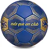 Футбольний м'яч CHEVERLAST EA BALLONSTAR FB-0047-539 №5