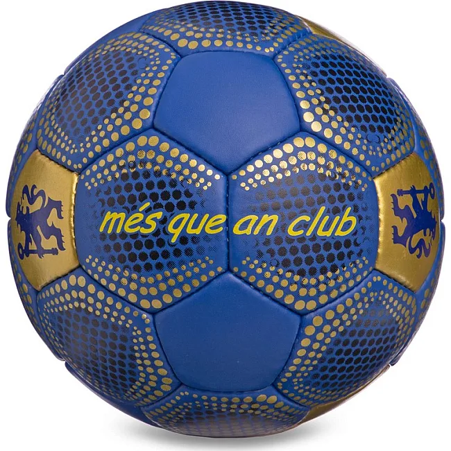 Футбольний м'яч CHEVERLAST EA BALLONSTAR FB-0047-539 №5