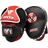 Боксерские лапы RDX Multi Red