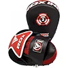 Боксерские лапы RDX Multi Red