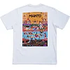 Футболка чоловіча MANTO Gym 2.0 White