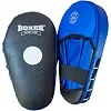 Лапы боксерские прямые Boxer (кирза)