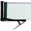 Настільний теніс DUNLOP DL679357 D TT AC TOUR NET & POST SET