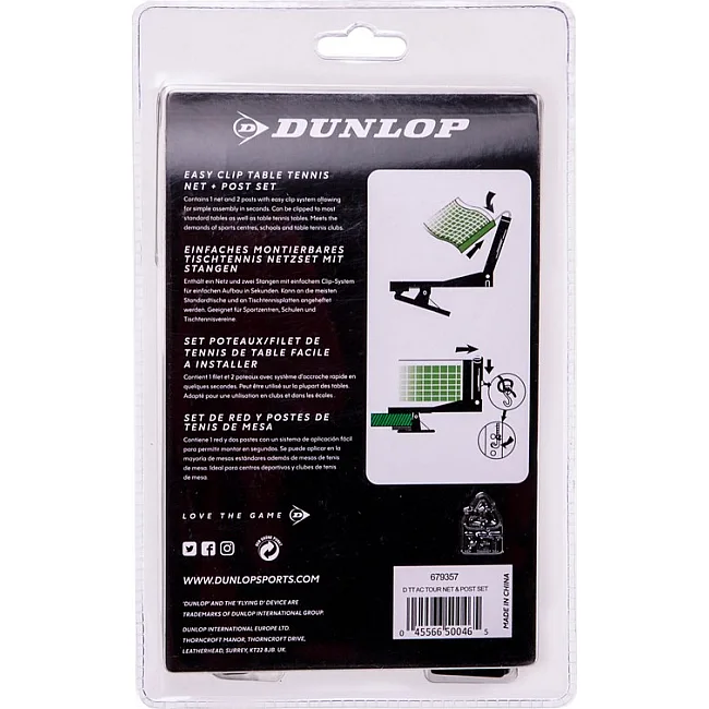 Настільний теніс DUNLOP DL679357 D TT AC TOUR NET & POST SET